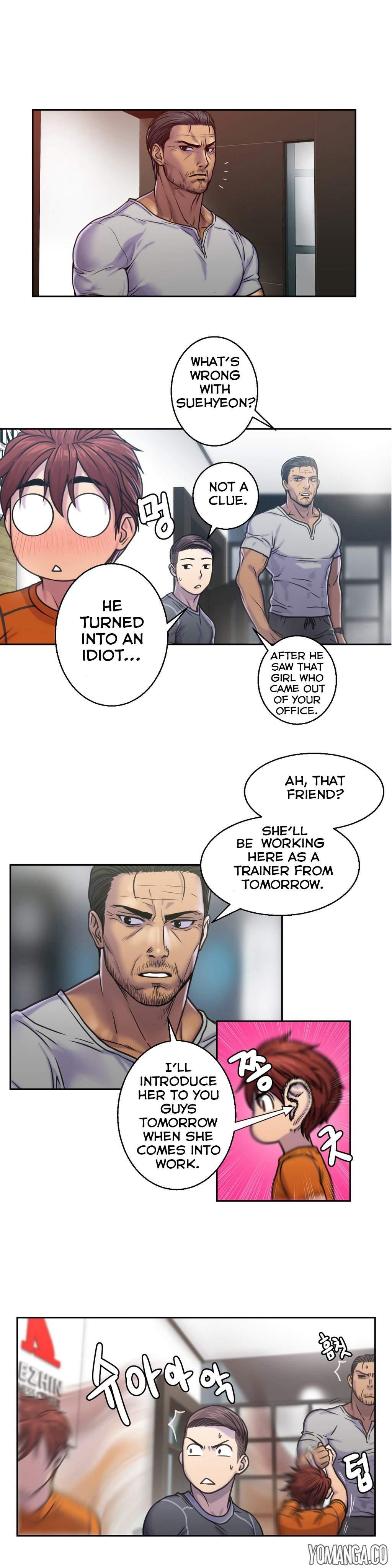 Ghost Love [korean] 3