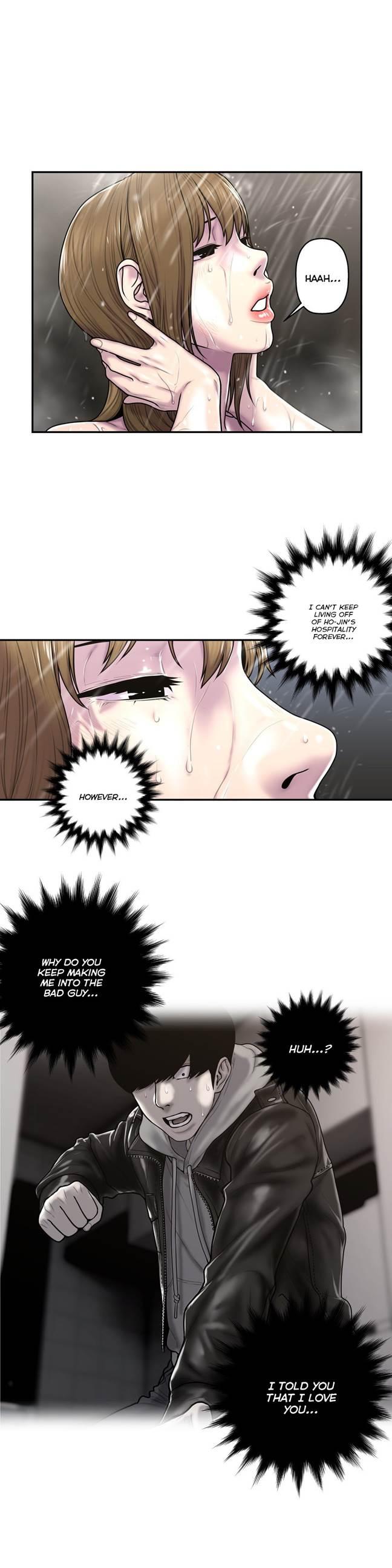 Ghost Love [korean] 30