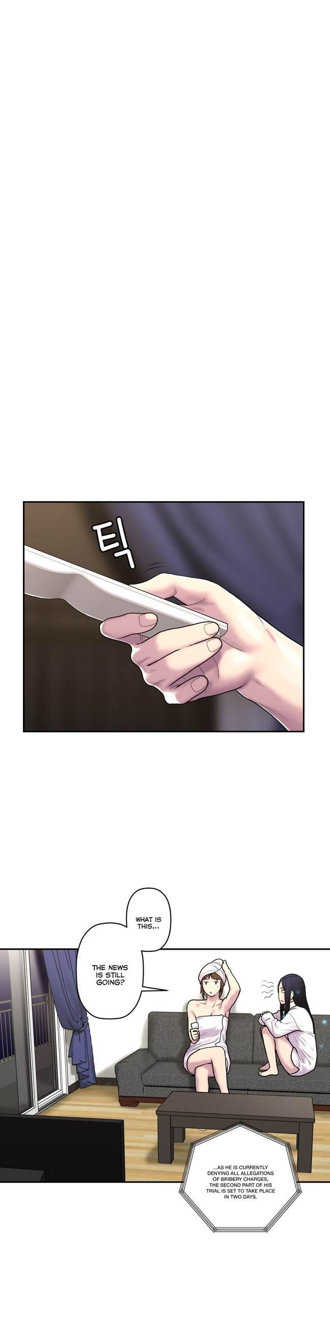 Ghost Love [korean] 30