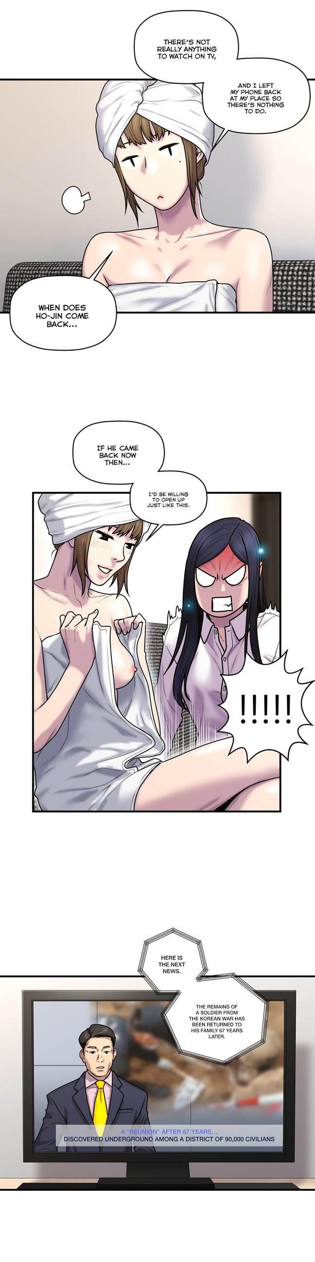 Ghost Love [korean] 30