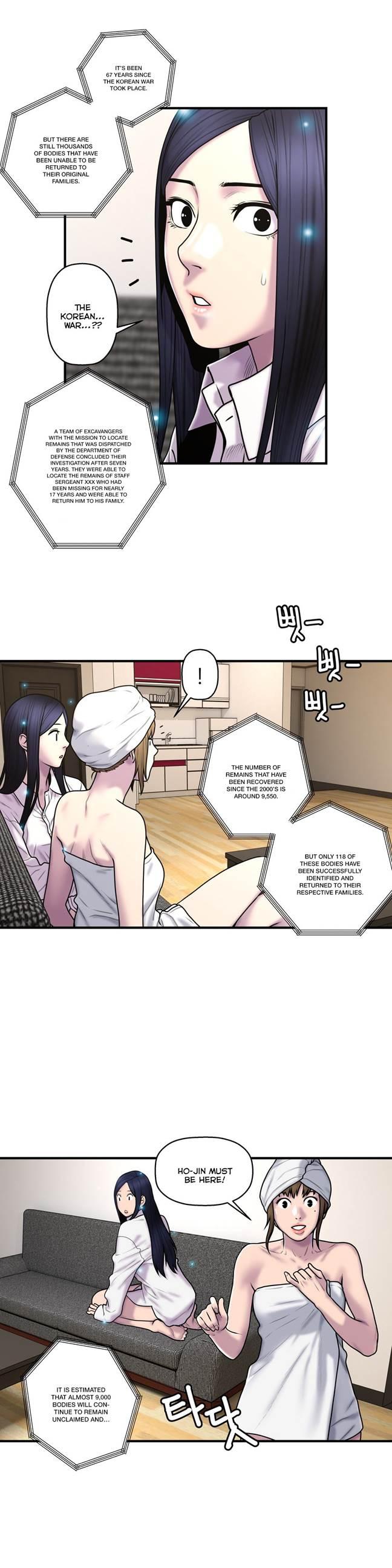Ghost Love [korean] 30