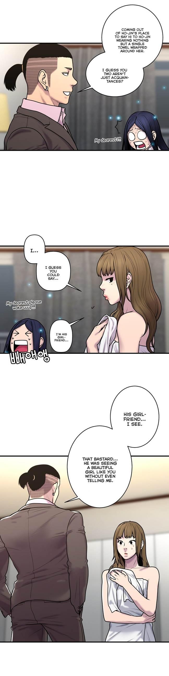 Ghost Love [korean] 30