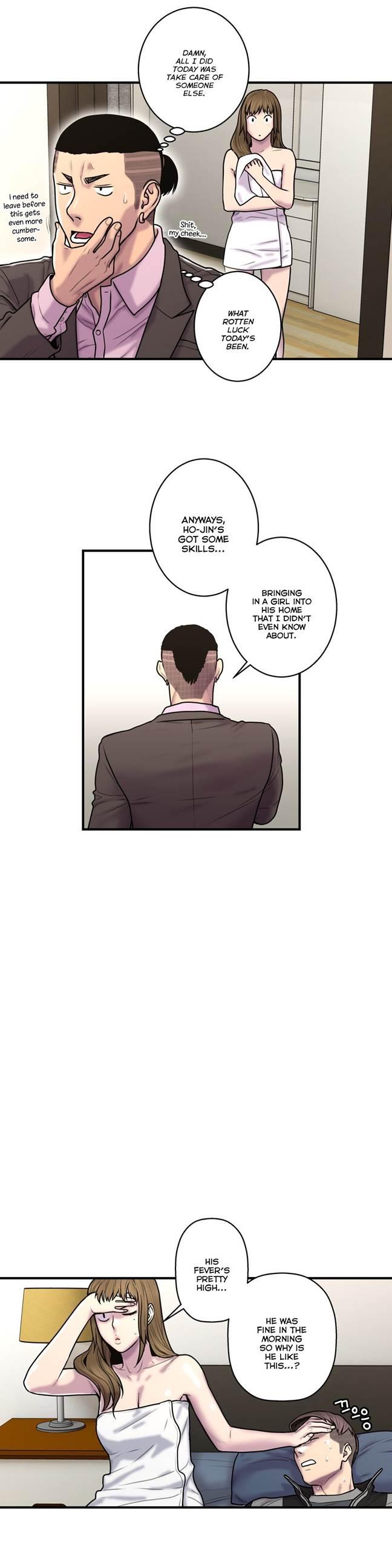 Ghost Love [korean] 30