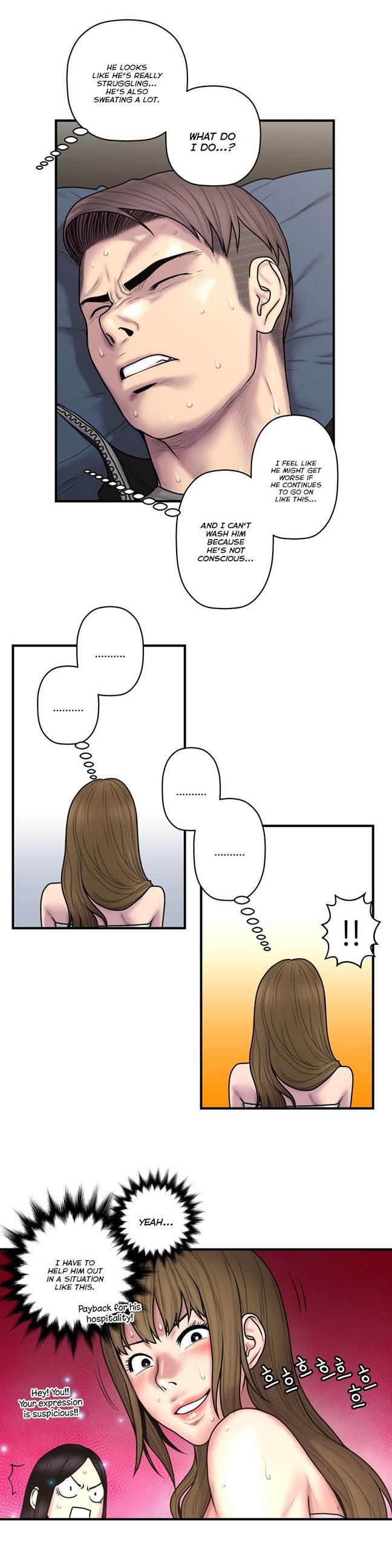 Ghost Love [korean] 30