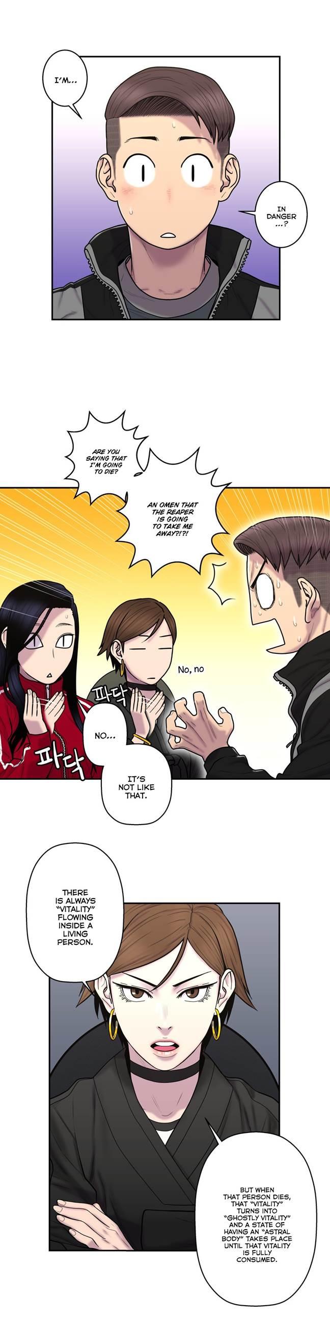 Ghost Love [korean] 30