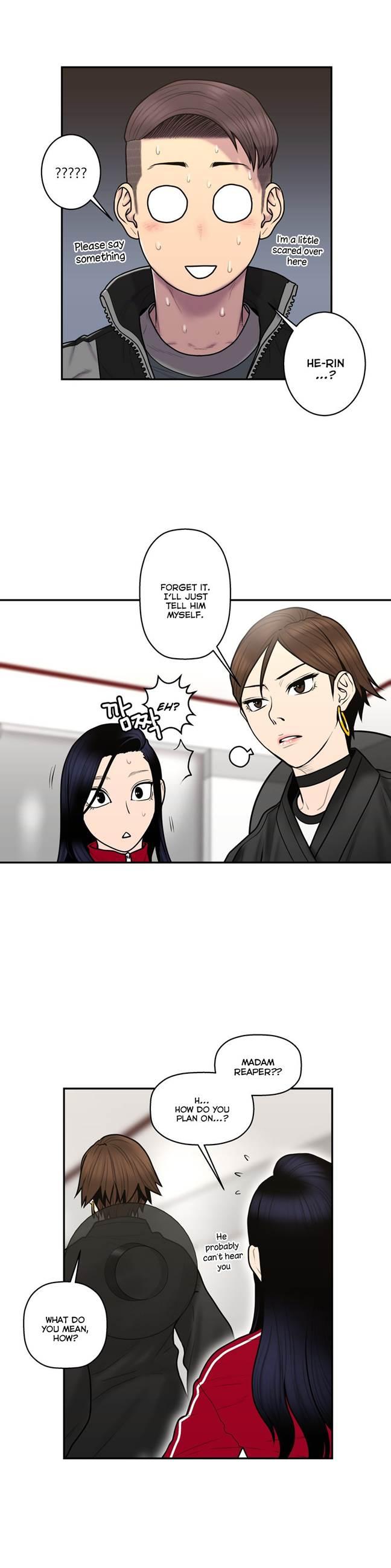 Ghost Love [korean] 30