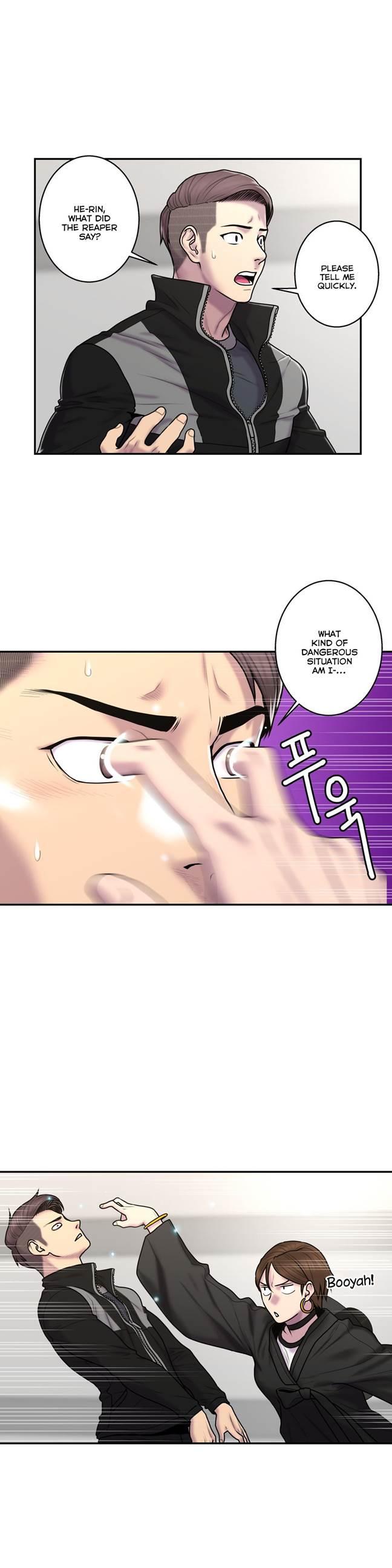 Ghost Love [korean] 30