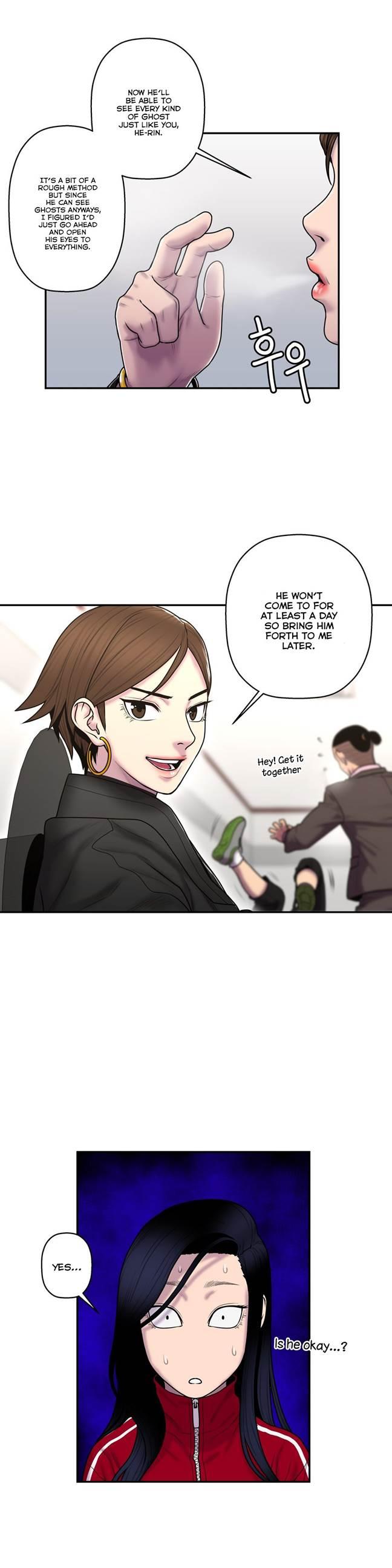Ghost Love [korean] 30