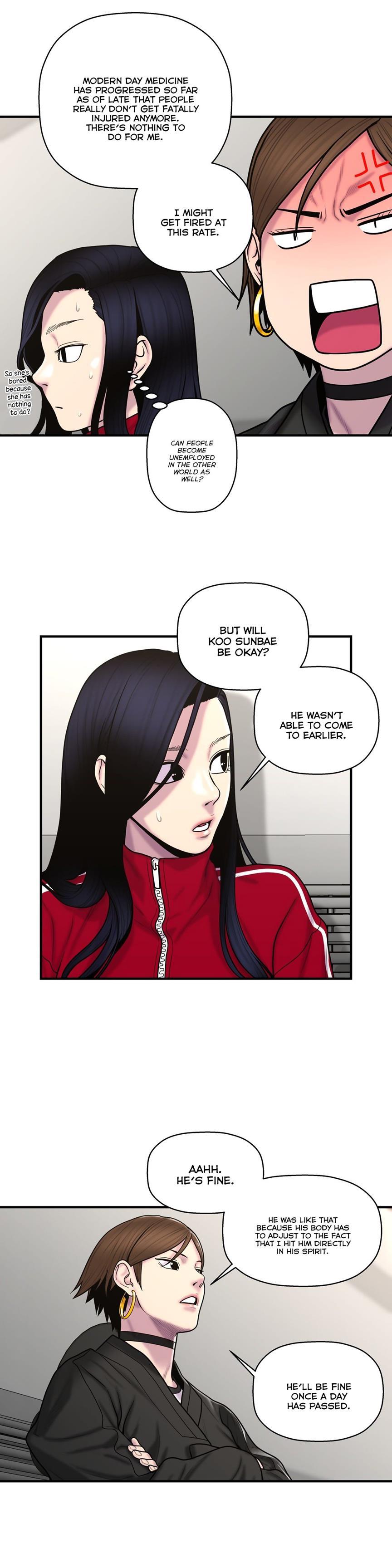 Ghost Love [korean] 31
