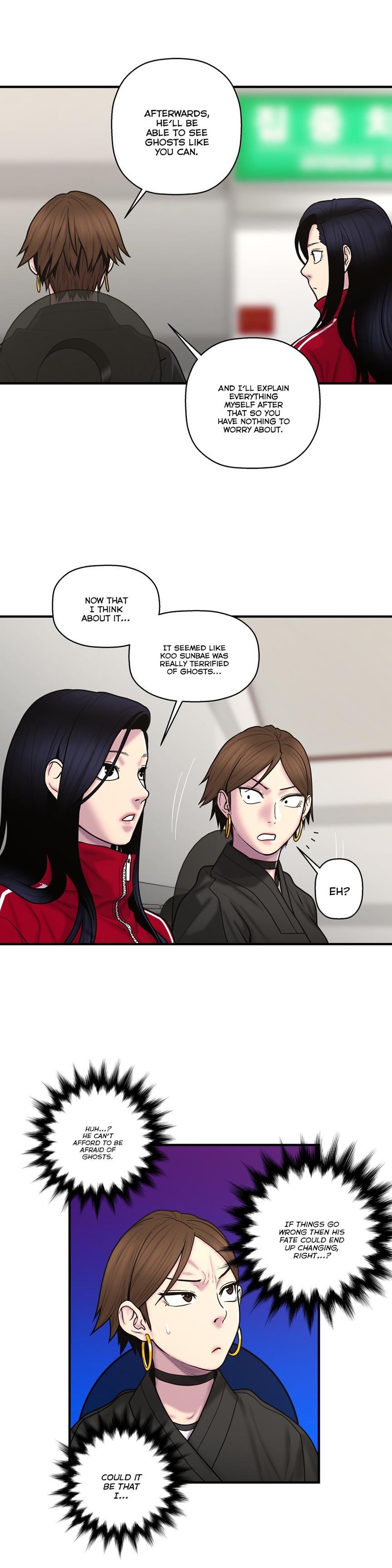 Ghost Love [korean] 31