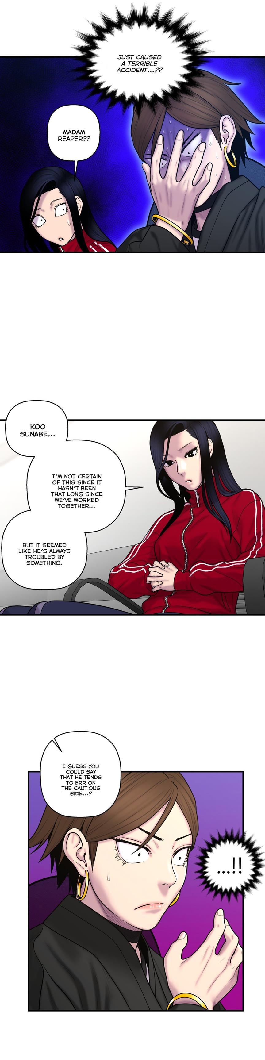 Ghost Love [korean] 31