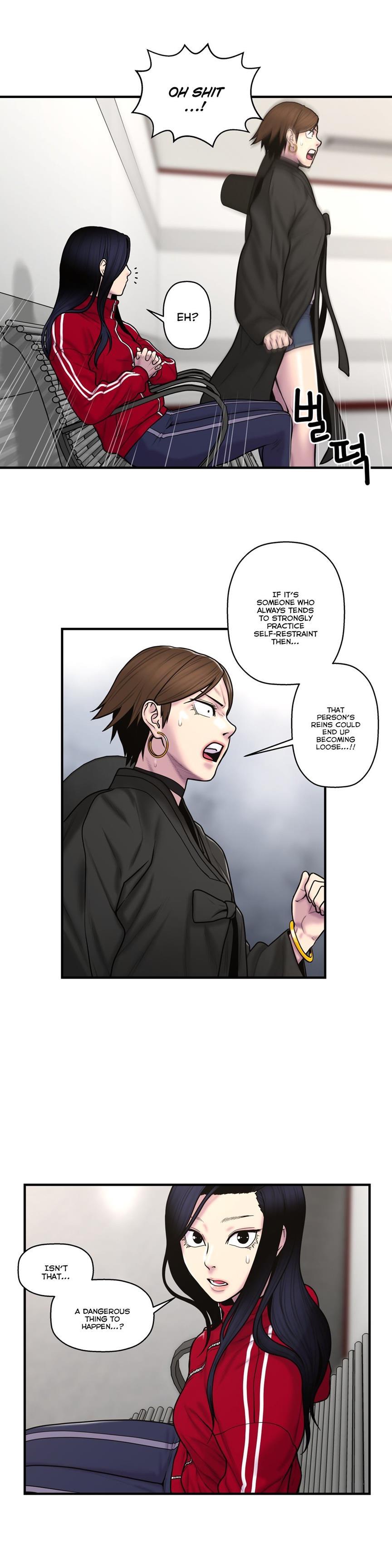 Ghost Love [korean] 31