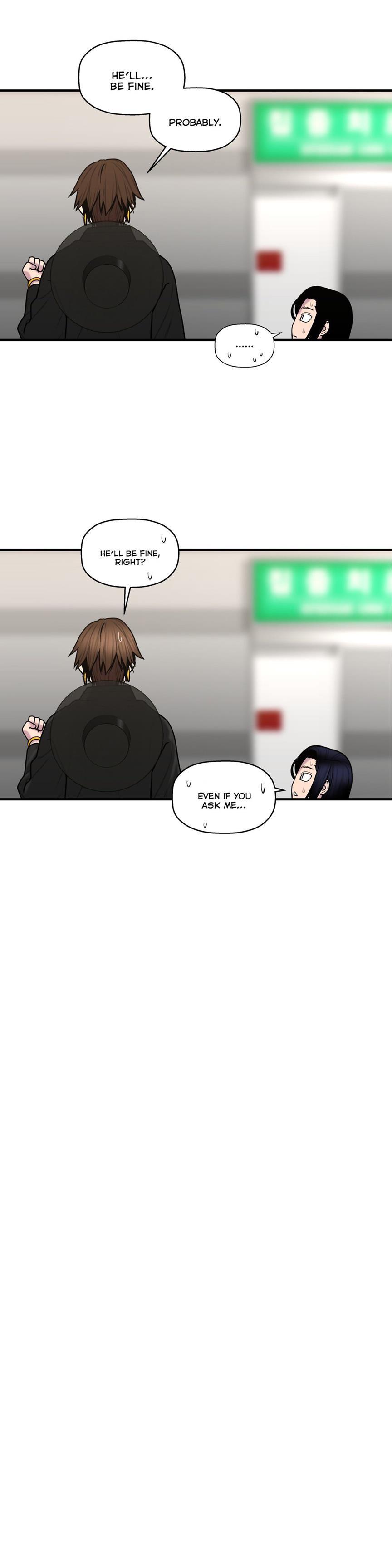 Ghost Love [korean] 31