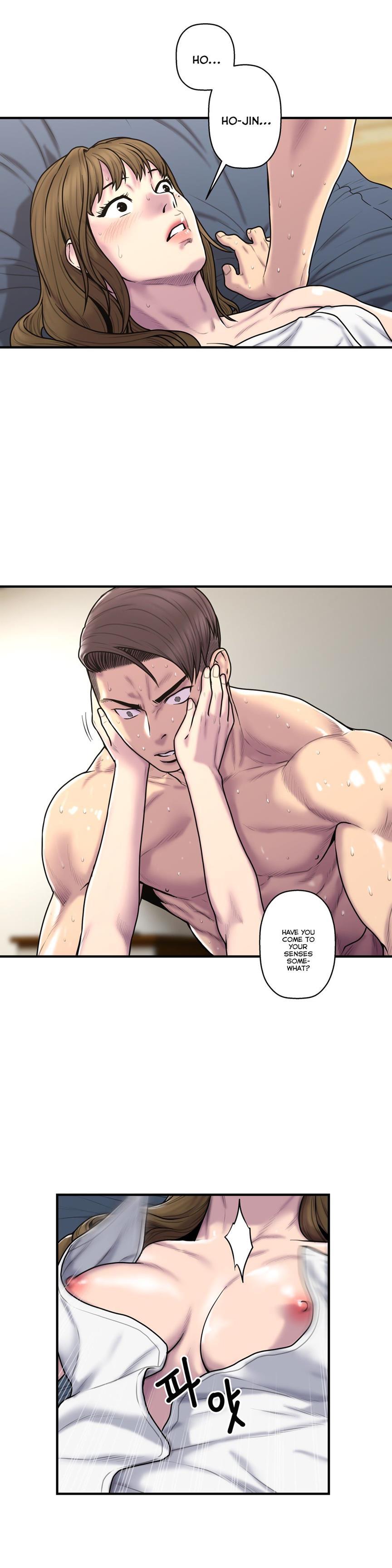 Ghost Love [korean] 31