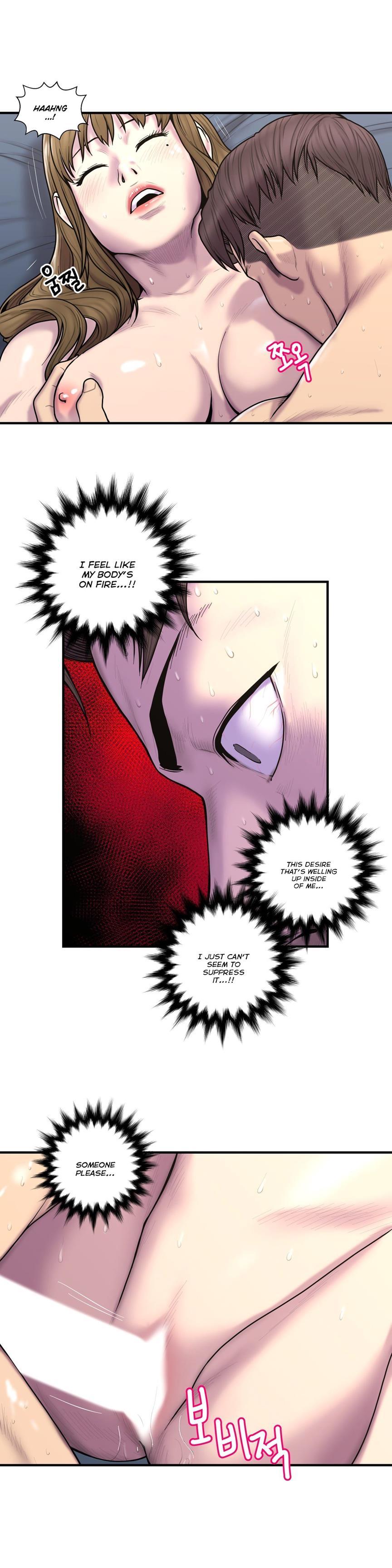 Ghost Love [korean] 31