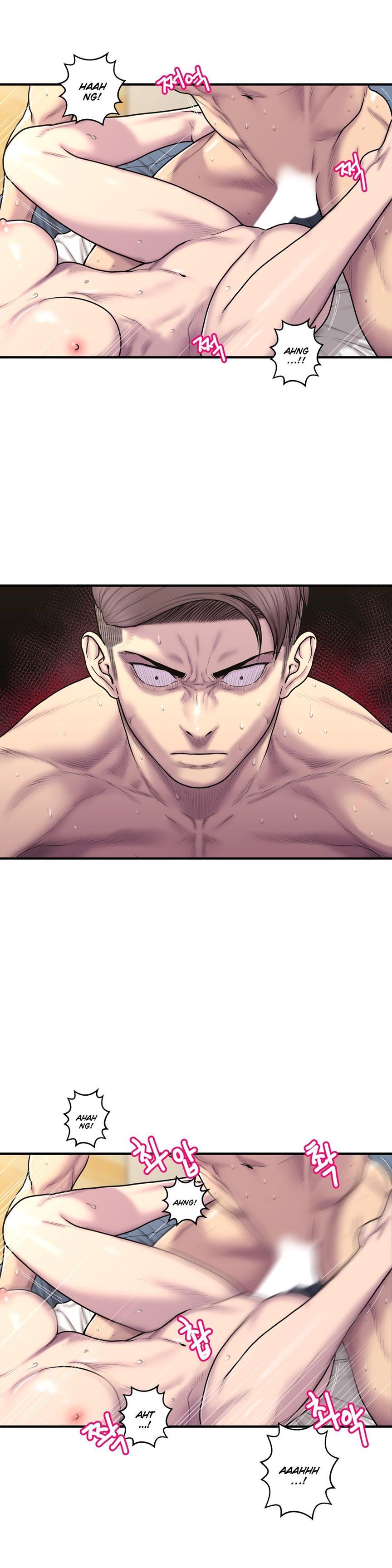 Ghost Love [korean] 31