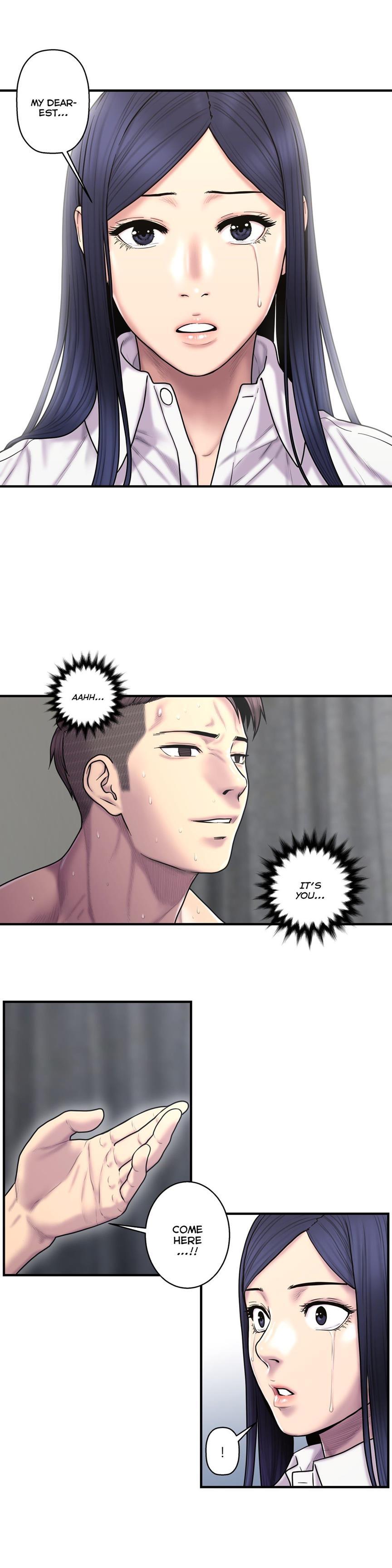 Ghost Love [korean] 31