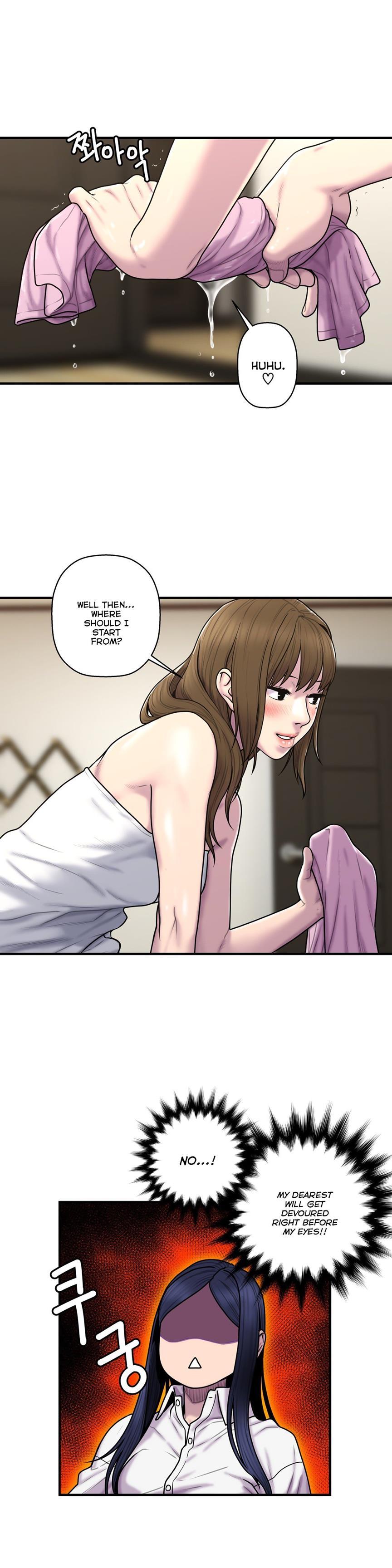 Ghost Love [korean] 31