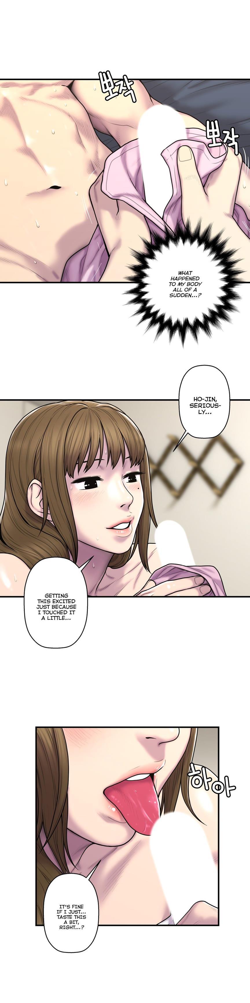 Ghost Love [korean] 31