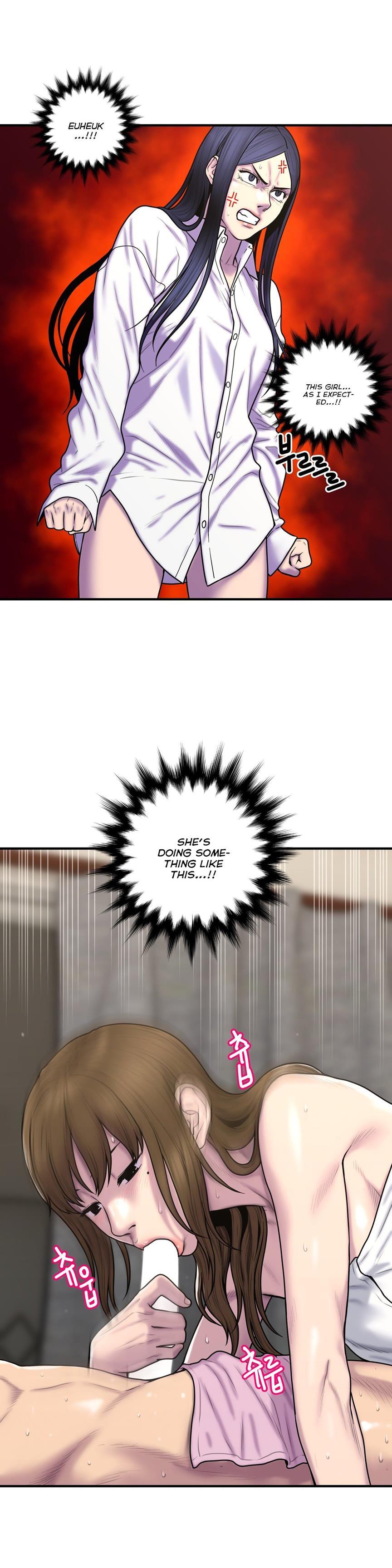 Ghost Love [korean] 31