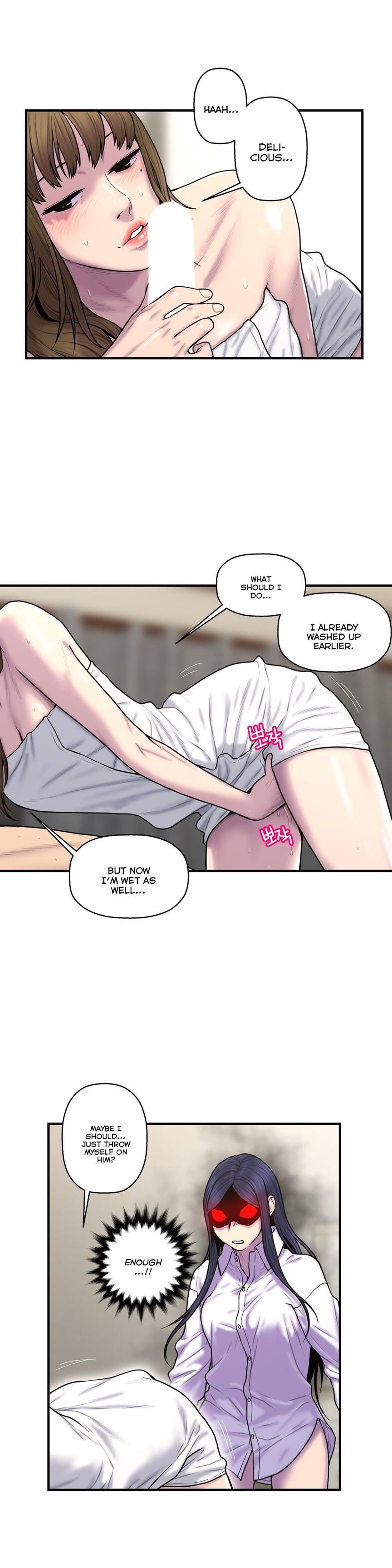 Ghost Love [korean] 31