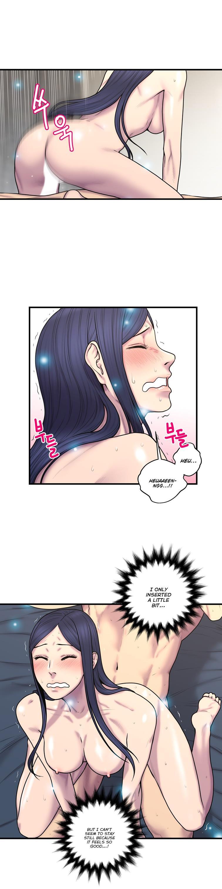 Ghost Love [korean] 32