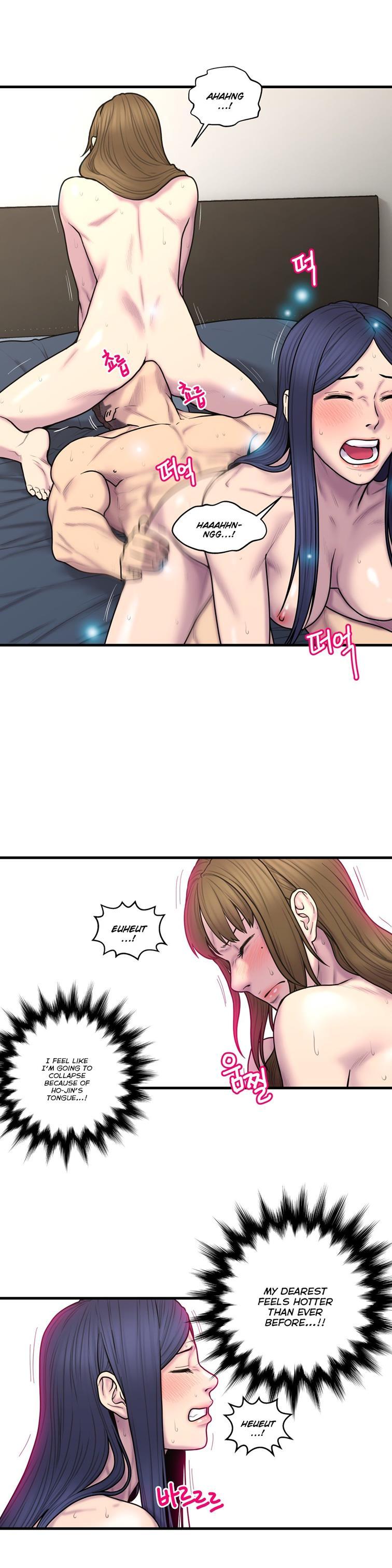 Ghost Love [korean] 32