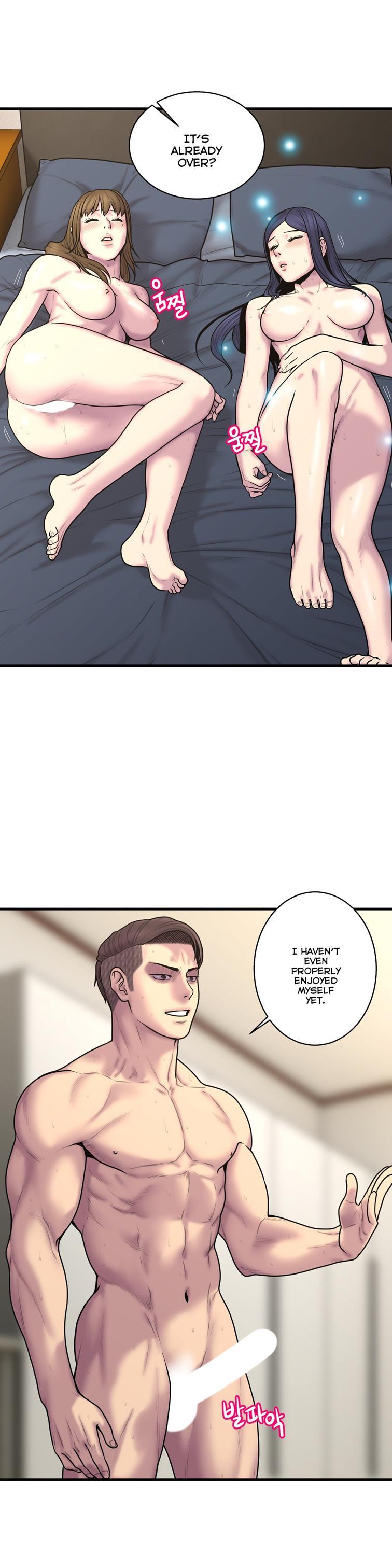 Ghost Love [korean] 32