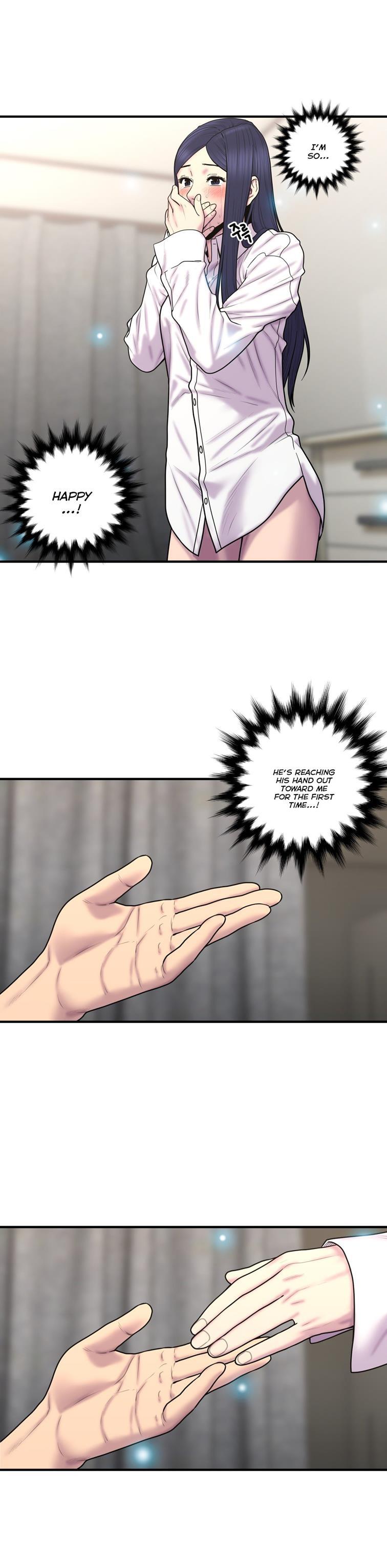 Ghost Love [korean] 32