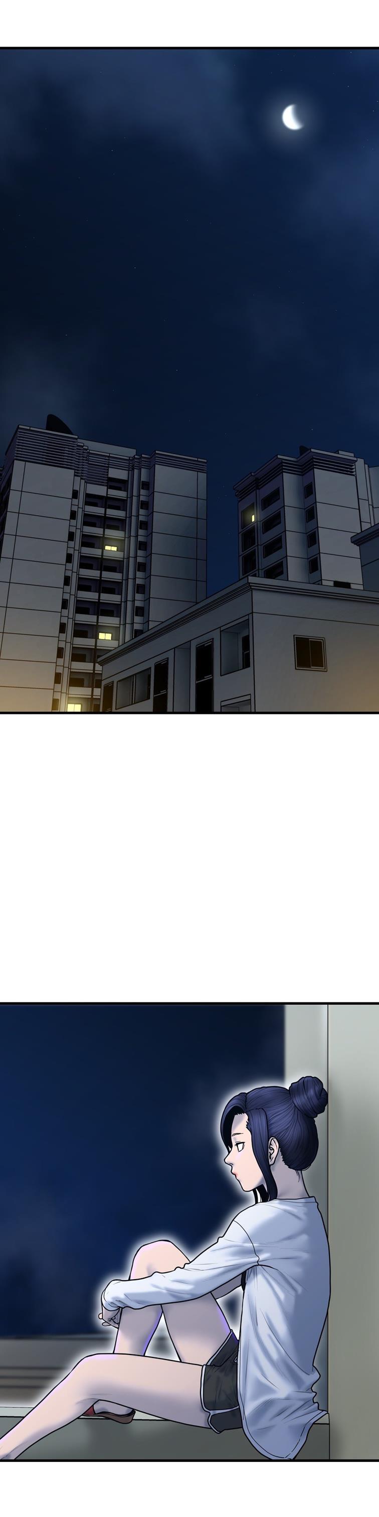 Ghost Love [korean] 32