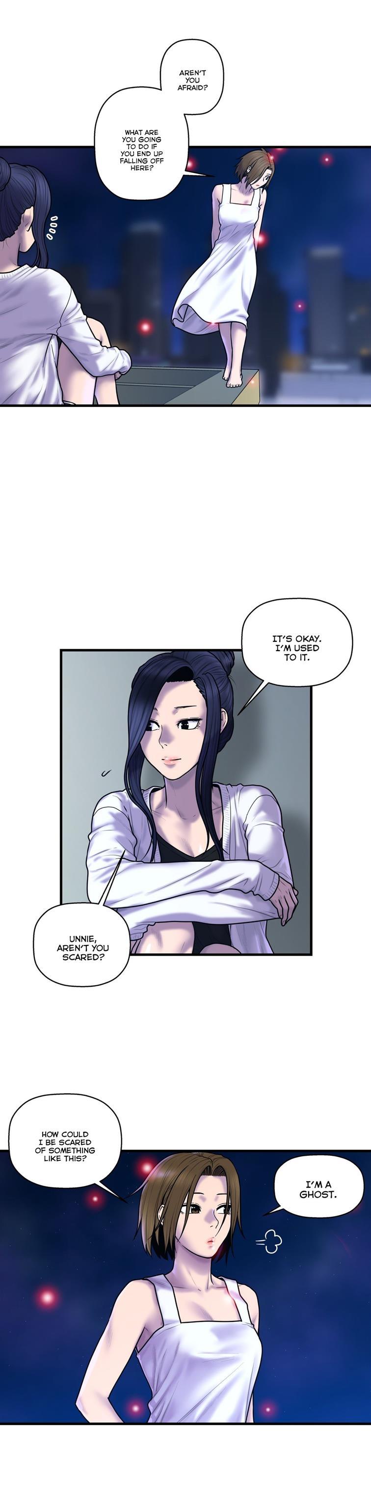 Ghost Love [korean] 32