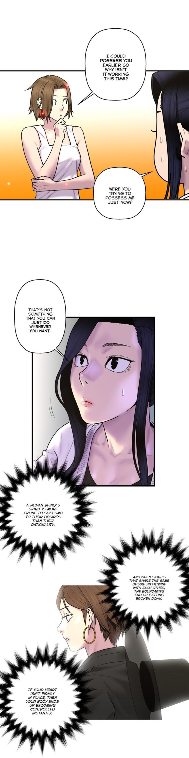 Ghost Love [korean] 32