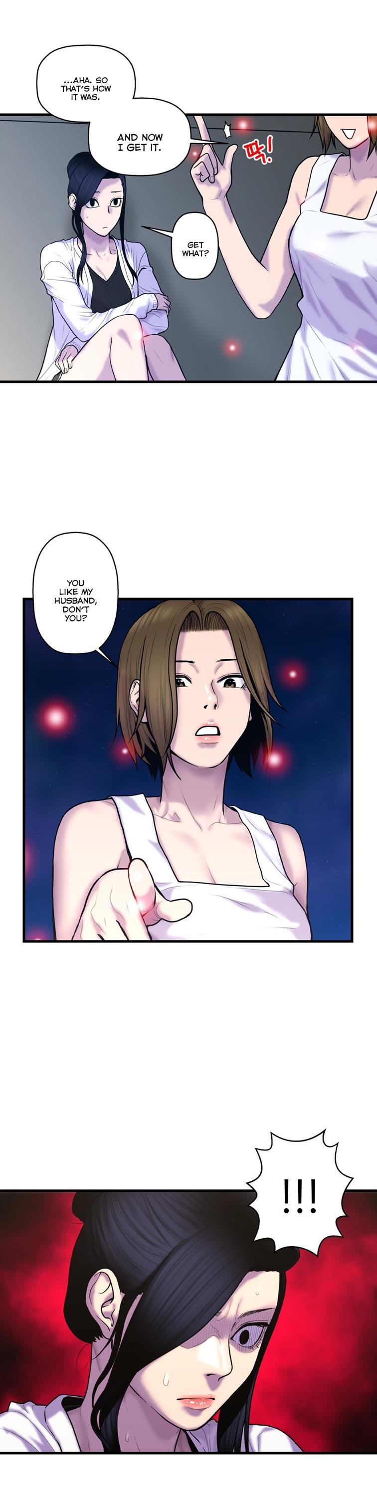 Ghost Love [korean] 32