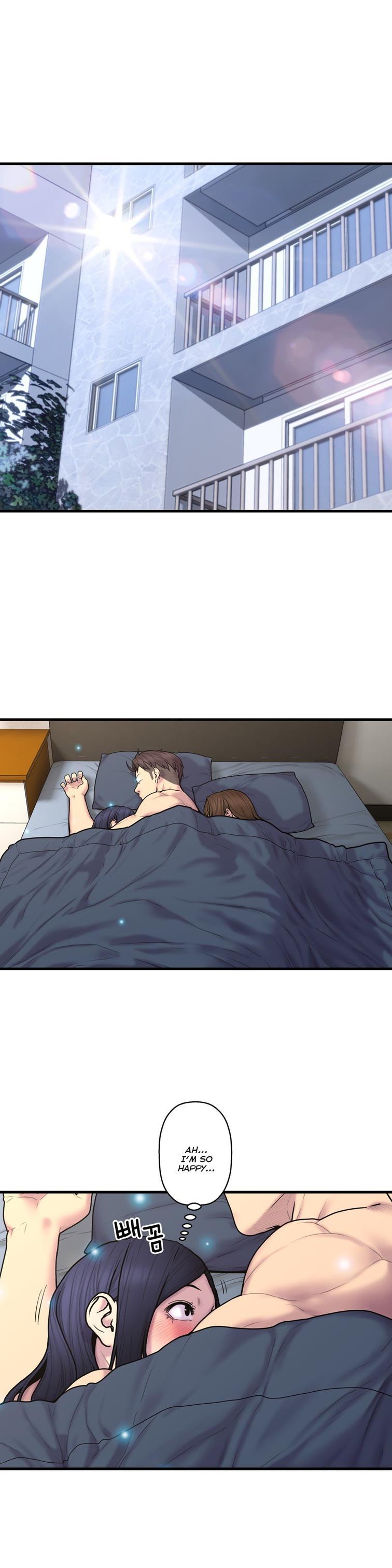 Ghost Love [korean] 32