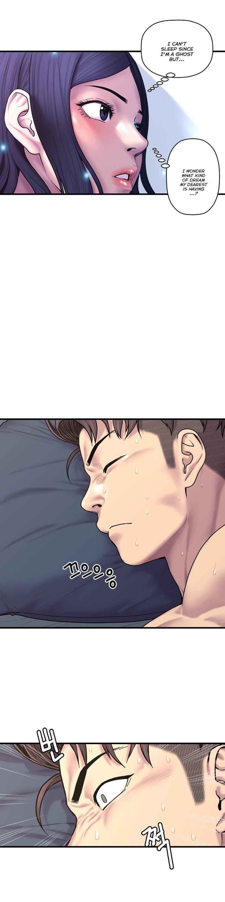 Ghost Love [korean] 32