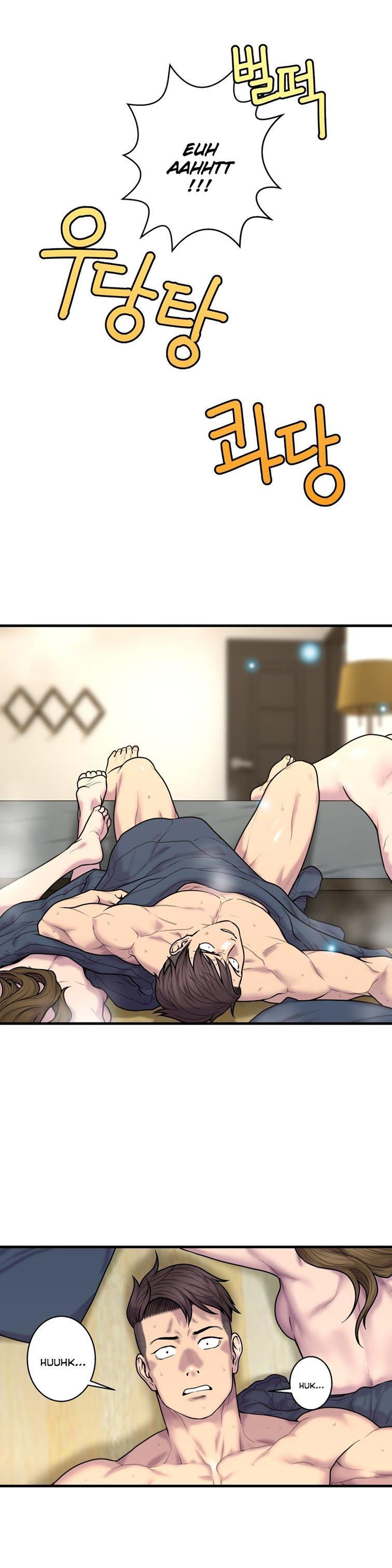 Ghost Love [korean] 32