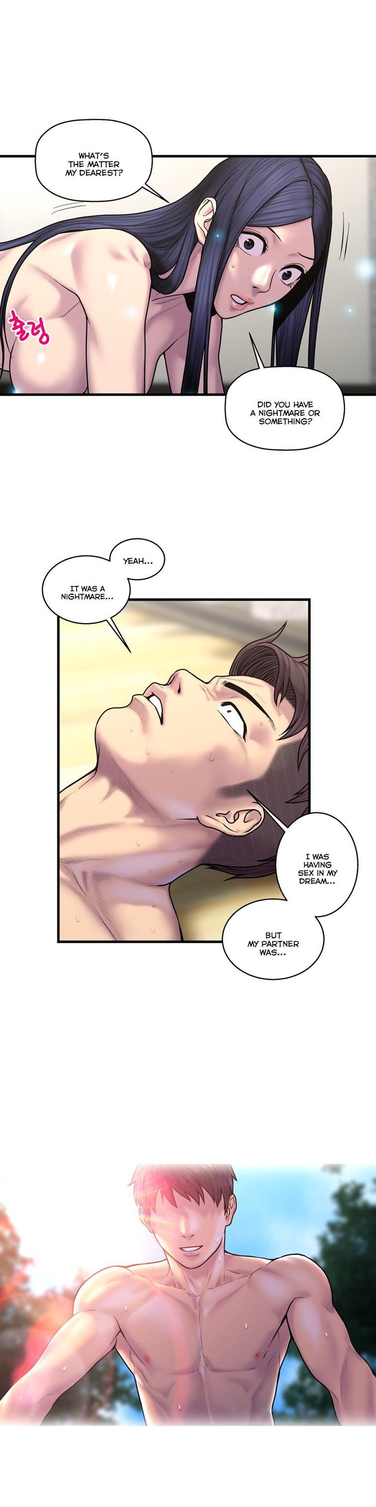 Ghost Love [korean] 32