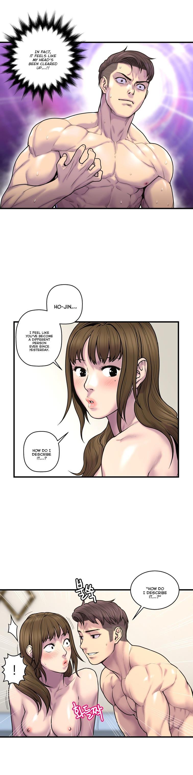 Ghost Love [korean] 32