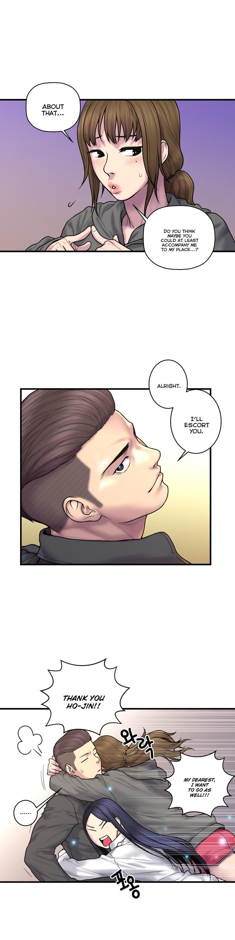 Ghost Love [korean] 32