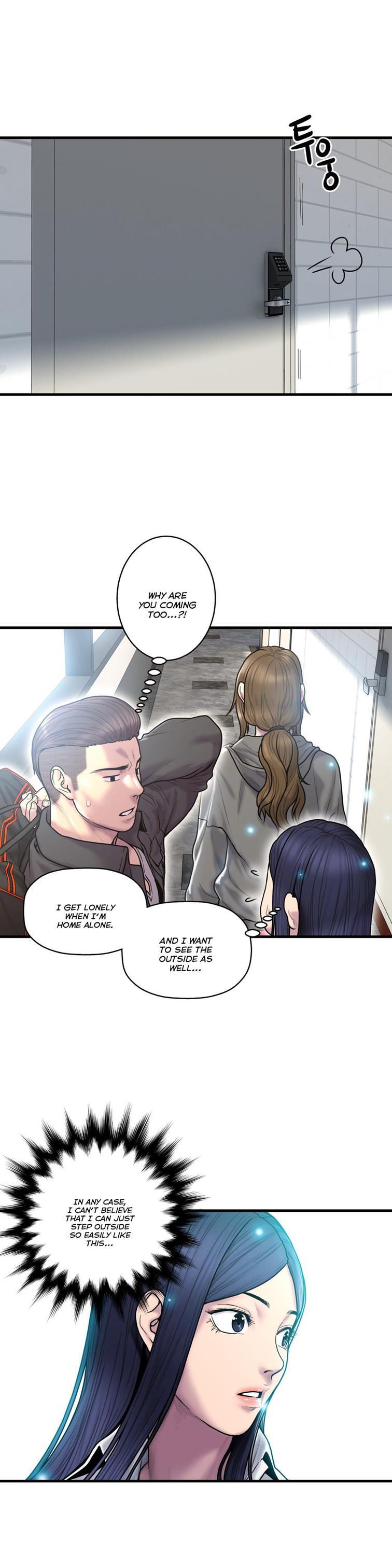Ghost Love [korean] 32