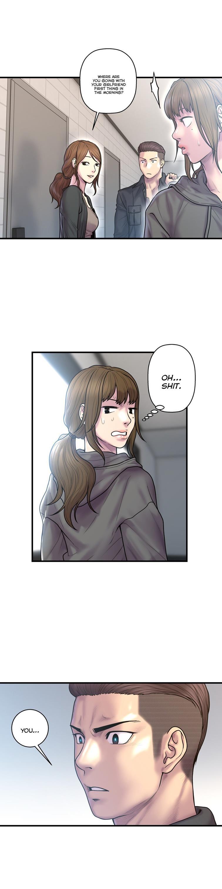 Ghost Love [korean] 32