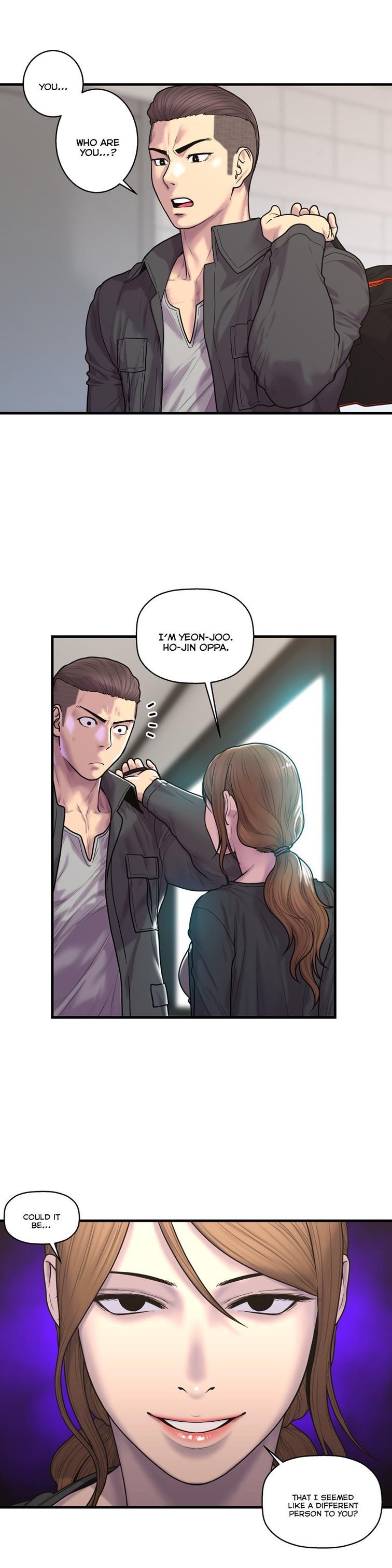 Ghost Love [korean] 32
