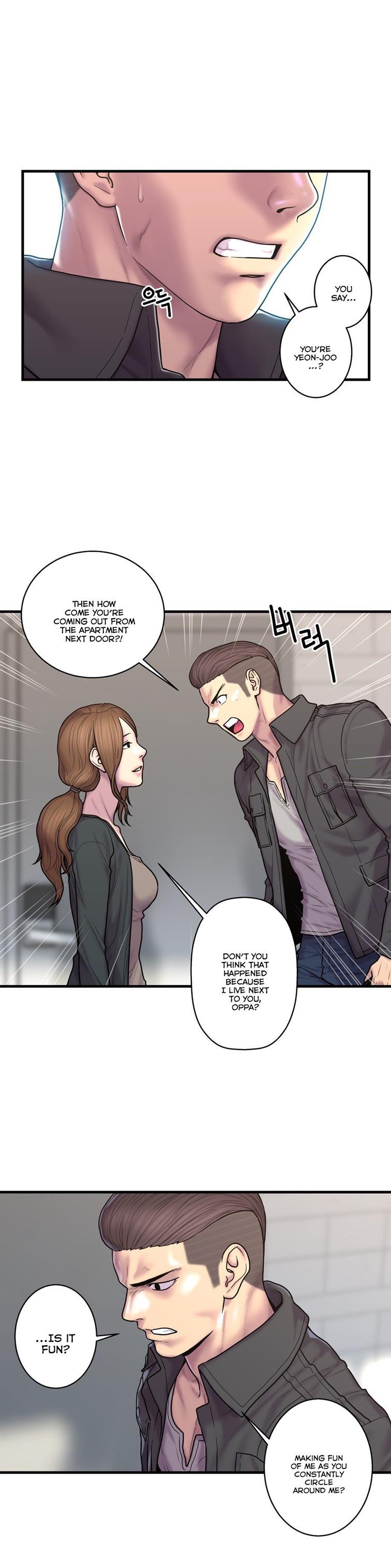 Ghost Love [korean] 32