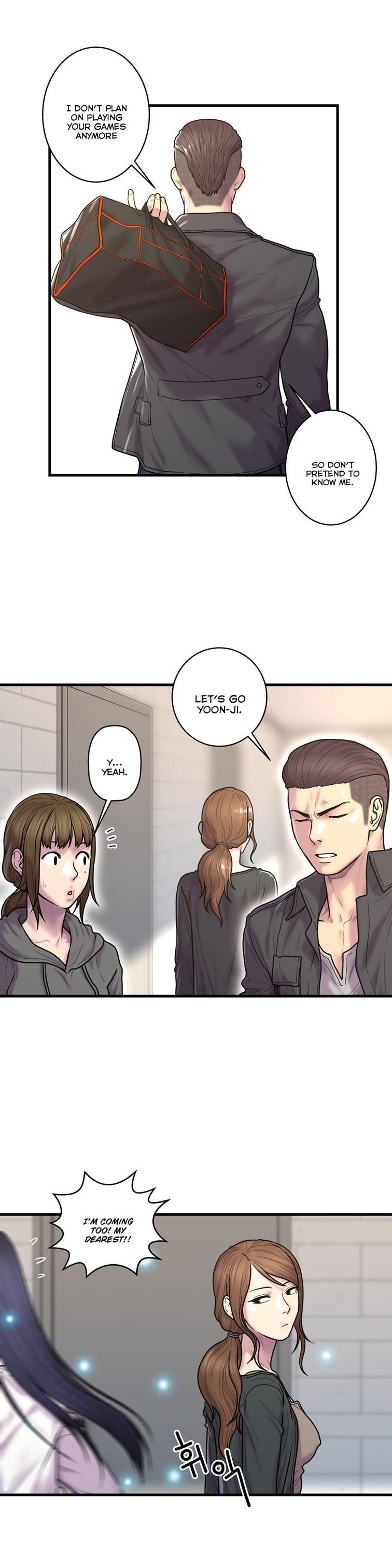 Ghost Love [korean] 32