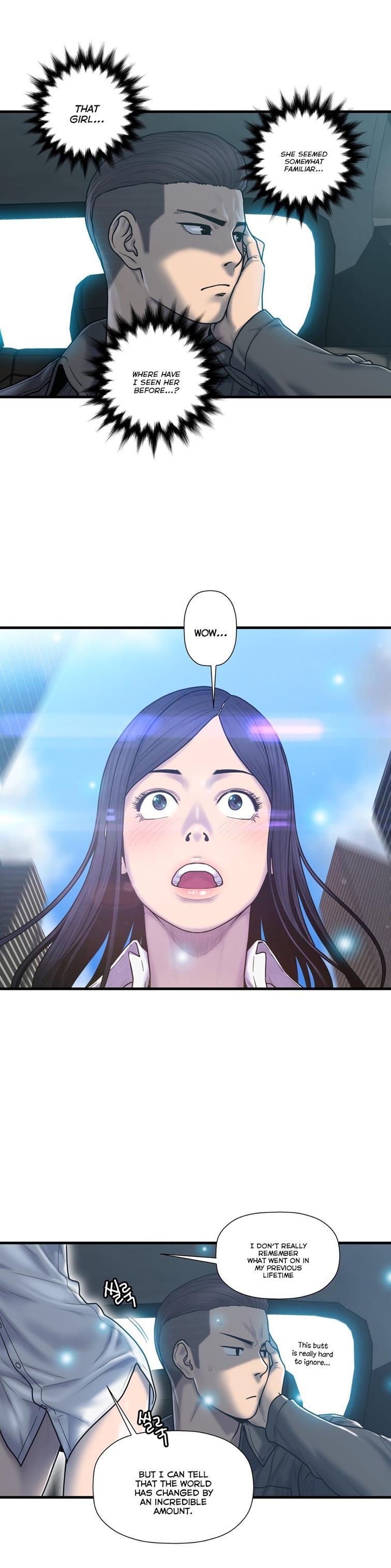 Ghost Love [korean] 32