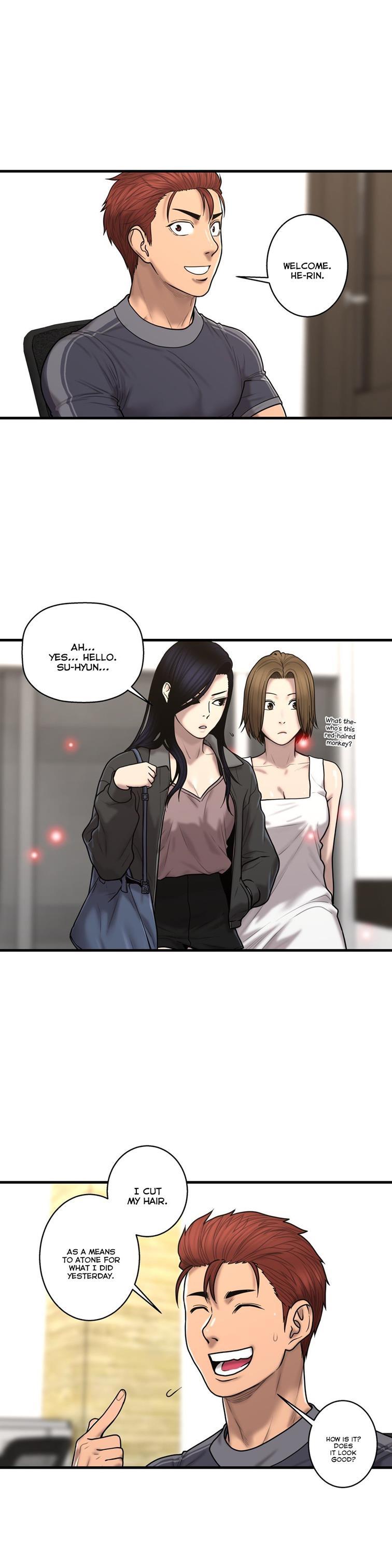 Ghost Love [korean] 32