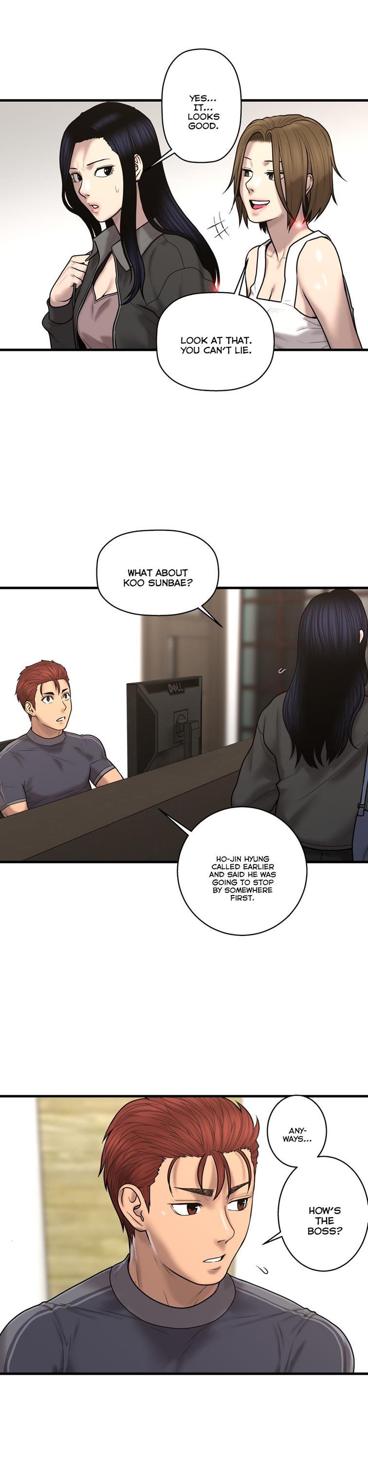 Ghost Love [korean] 32