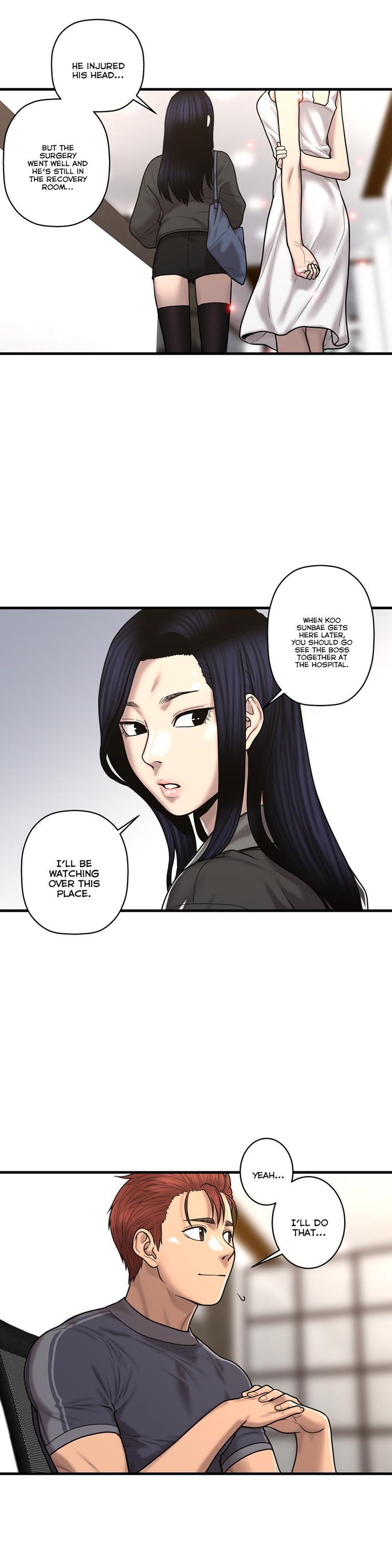 Ghost Love [korean] 32