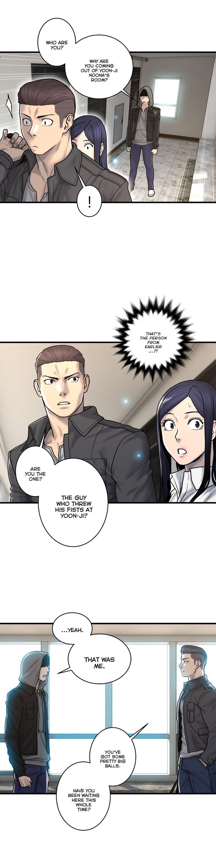 Ghost Love [korean] 32