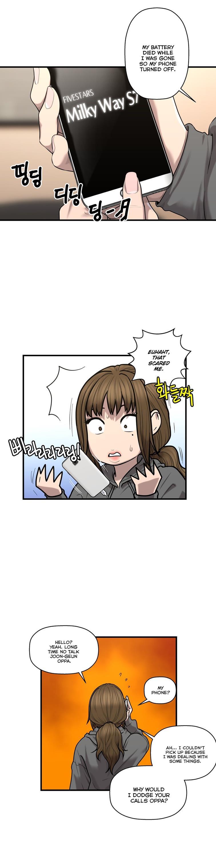 Ghost Love [korean] 32